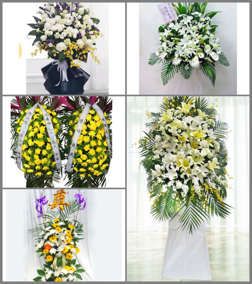 湖南常德武陵区芙蓉街道岩坪村白事花篮预定